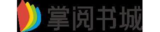 全本免费阅读我家王妃是逗比