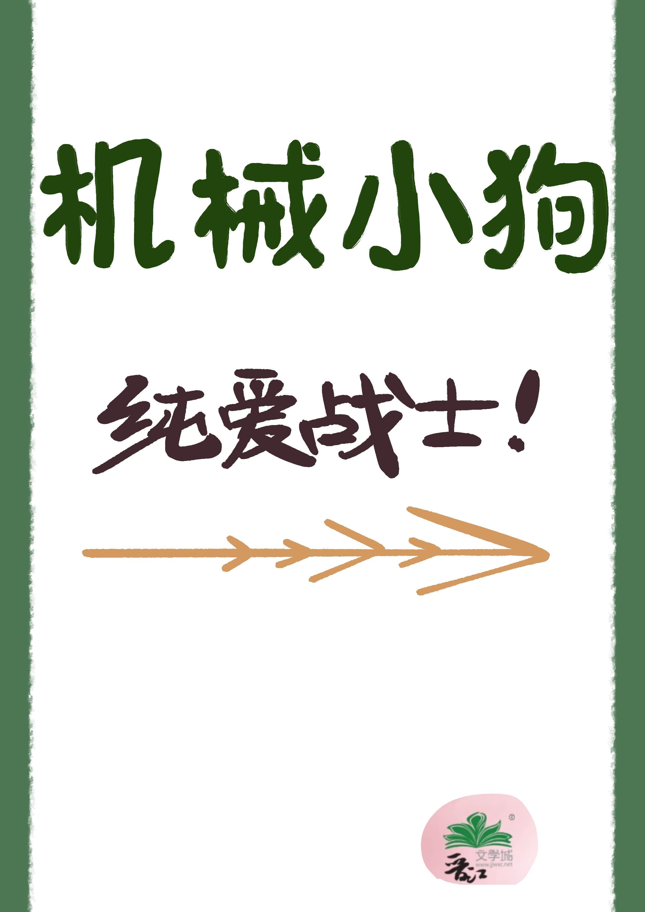 宁波松田机械