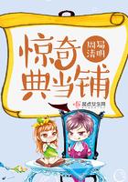 乌云典当记