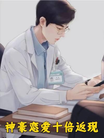 郑谦姚曼曼是什么