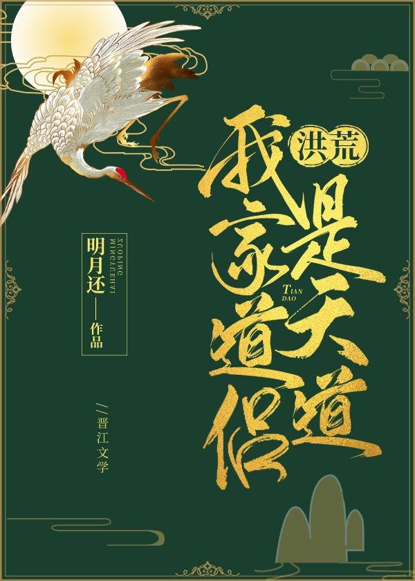 它以貌服人
