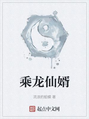 新笔趣阁免费阅读入口