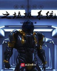 逃离塔科夫32位系统能玩吗