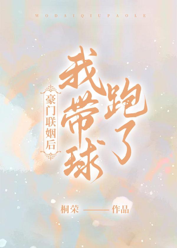 追妻火葬场前一句