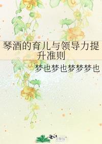琴酒 喝法