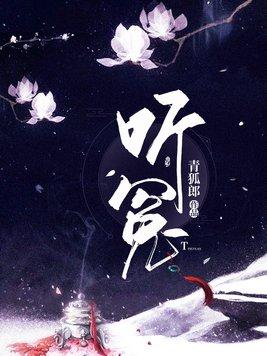 纪律严明图片
