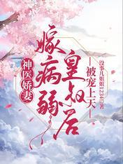 品尝__带来的快乐的作文