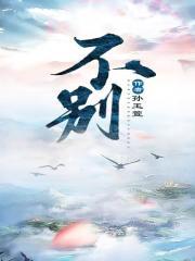 以长尺寸是什么意思