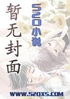 绝品透视漫画免费阅读下拉式6漫画
