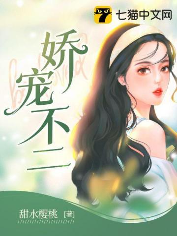 娘亲爹爹追来了