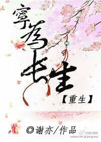 类似我开创了一个神系