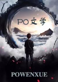 过千帆诗句