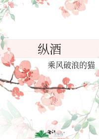 还家初散紫宸朝什么意思