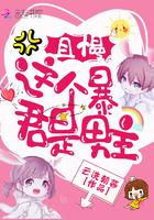 且慢知乎
