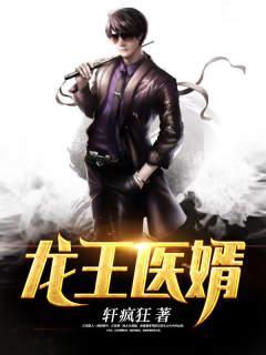 江辰唐楚楚是什么电视剧