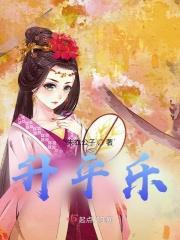 清平乐词牌格律是什么