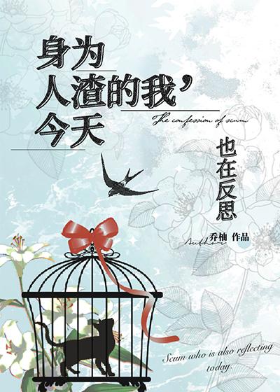 不够完美不够好的英语怎么写
