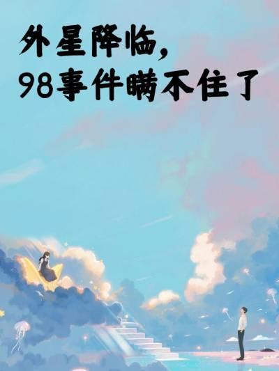 人物林凡张玲
