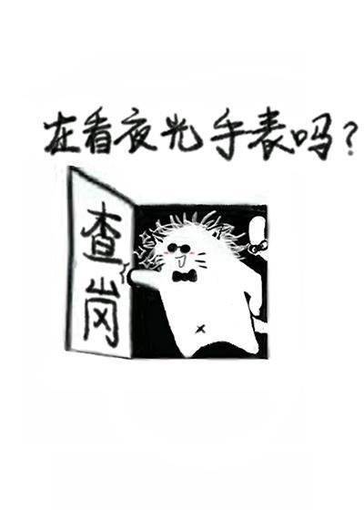意中人和我挚友在一起了免费阅读全文