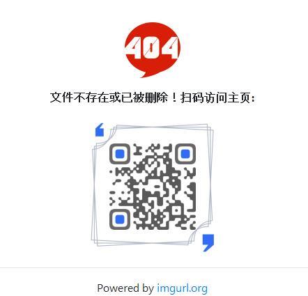 末世汪汪队