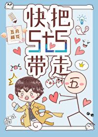 我想听告白
