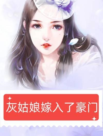 顾立铭是好的吗