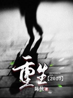 尹晨湖北警官学院