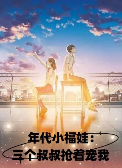 90068陆安安