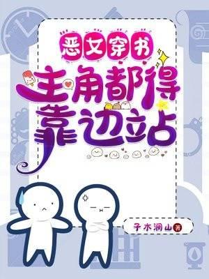 楚行云贺丞