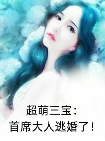 白昕怡个人资料
