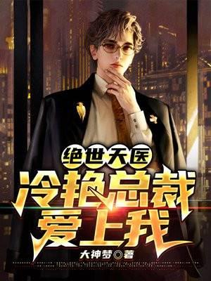 叶枫李欣蕊