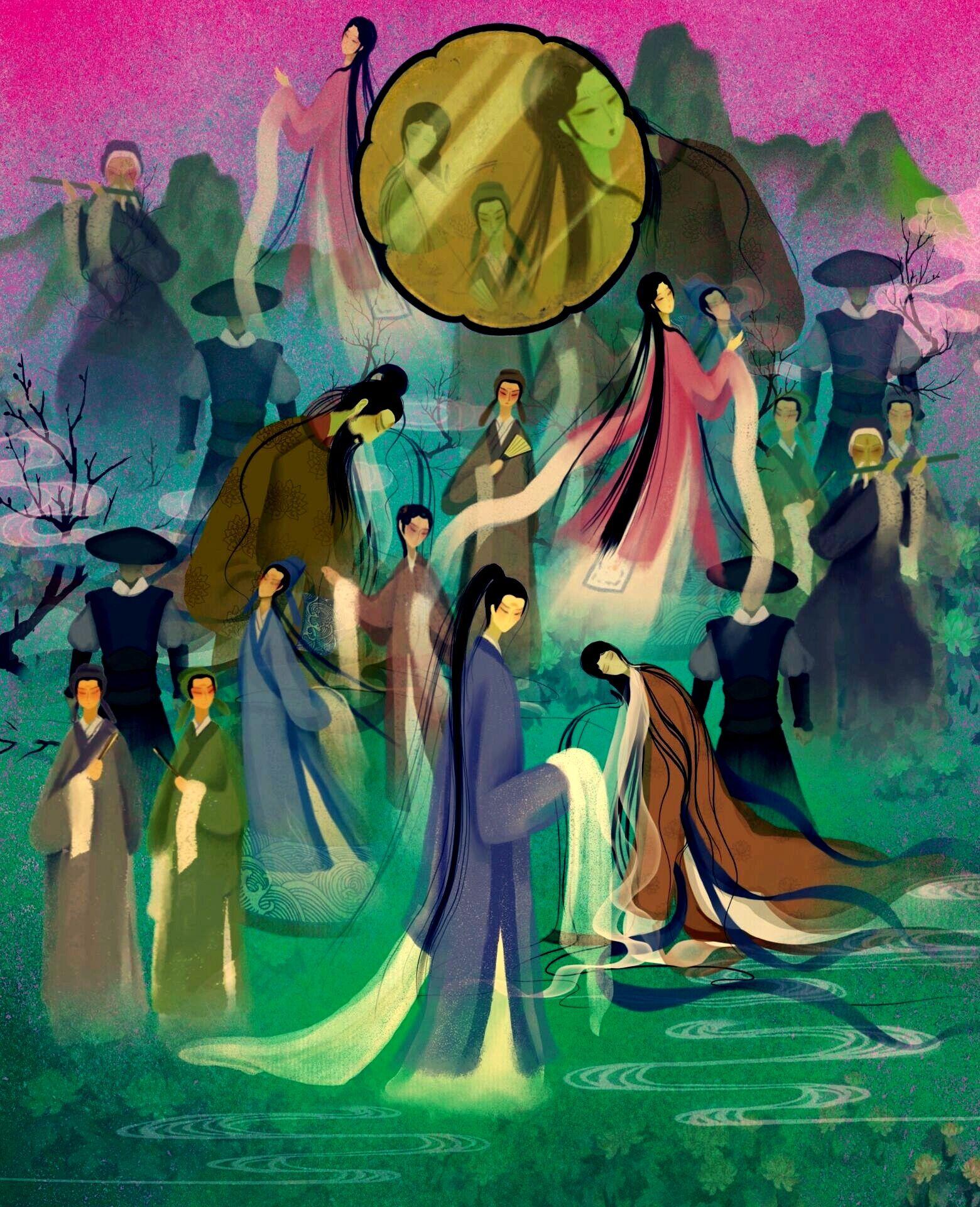 山海镜[无限