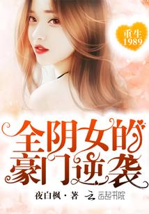 赵锦儿秦慕修能免费读嘛知乎