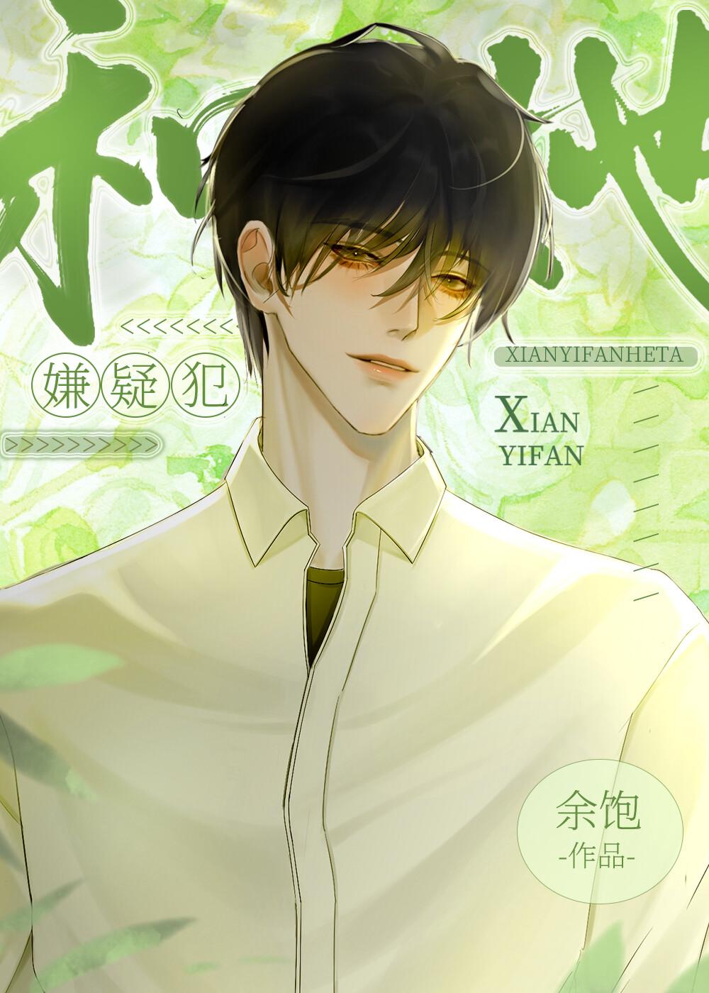 生是什么死是归途