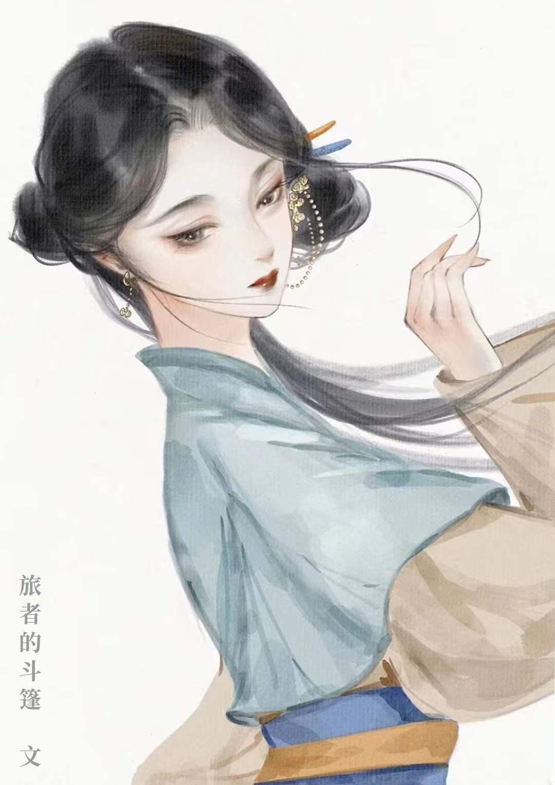 帝悔漫画