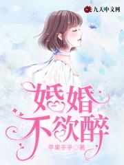 不昏