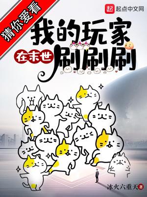 我有一个破碎的游戏面板