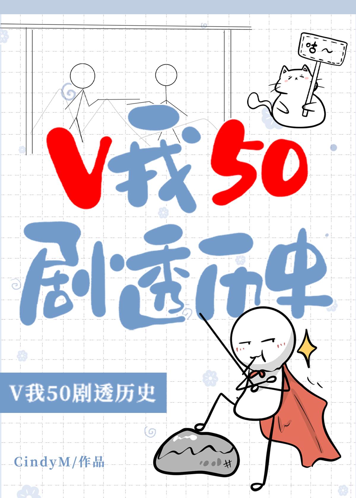 剧透历史从延安开始
