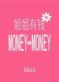 老婆总威胁我找小奶狗免费笔趣阁