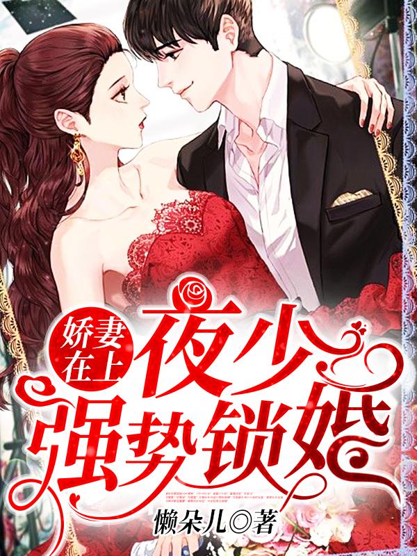 吞噬古帝全文免费阅读无弹窗