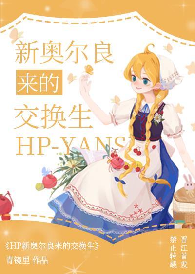 新奥尔良是什么意思