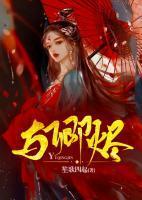 女主角叫陆卿卿