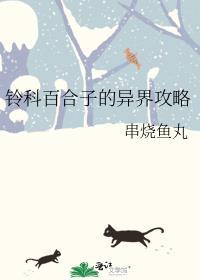 所谓最强之名