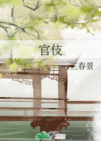 古代的意思