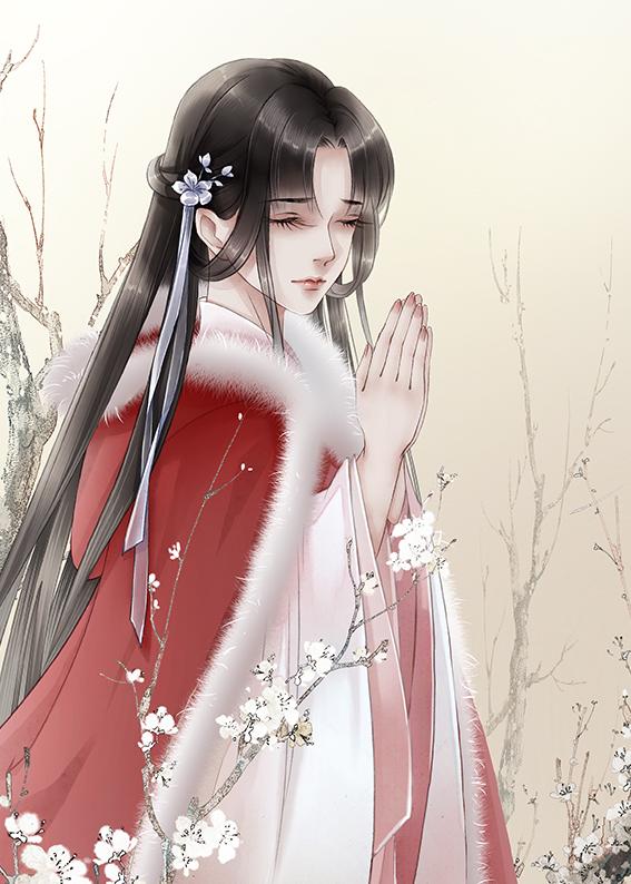 怀中月番外篇大结局