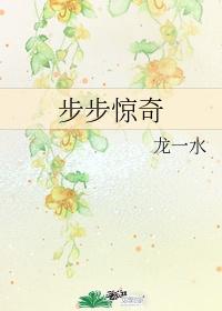 三国的团队