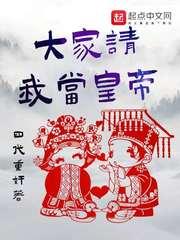 朕这大明还有的救