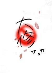 关于尝试失败的事例