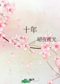 苦奋甘来想荣华是什么生肖