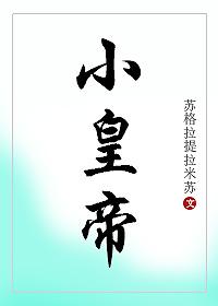 勒布朗詹姆斯